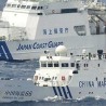 Нове варнице између Пекинга и Токија