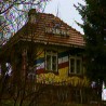 Задња кућа, Србија
