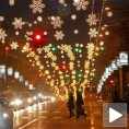 Уочи дочека Српске нове године 
