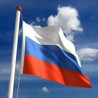 Већа покривеност другог MUX-a