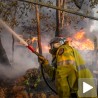 Аустралија, ватра прогутала 46 кућа