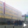 Краљево, протест радника Фабрике вагона