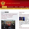 Ду ју спик црногорски?
