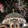 Дочек Српске нове године 
