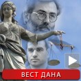 Случај Ћурувија - Марковић наредио убиство, Легија сведочи
