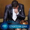 Селектор Катара натеран да гласа за Роналда?