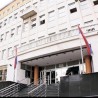 Ромић и Радоњић на саслушању