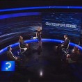 Упитник
