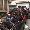 Смедерево, сукоб радника и полиције