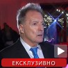 Асанте: Монтевидео, прича о животним изборима