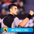 Мелбурн, дан пети: Новак иде даље