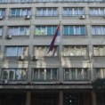 ДРИ поднела 35 кривичних пријава