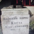 Пронађена украдена биста народног хероја 