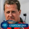 Шумахерово стање стабилно!