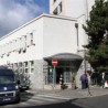 Друштво судија: Објавити одлуку о Вучинићу