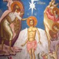 Данас је Богојављење