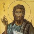 Данас је Свети Јован