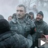 Украјина, шок бомбама на демонстранте