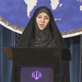 Иран учествује на конференцији у Женеви