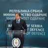 Троје министара на студијама безбедности