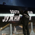 Европа пристаје на "Јужни ток"