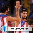 Звезда је фаворит, али ми се не предајемо