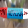 Погинуо радник на копу "Тамнава"