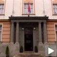 Архив Југославије, сликом и текстом