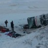 Несрећа у Турској, 21 особа погинула