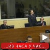 Коначне пресуде Шаиновићу и генералима
