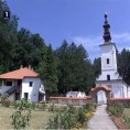 Енциклопедија за радознале