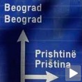 Катастарска размена Београда и Приштине
