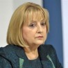 Потребно више медицинара 