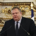Венизелос: Почетак преговора историјски корак
