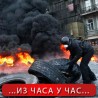 Украјина, опозиција одбила премијерско место