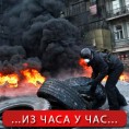 Украјина, опозиција одбила премијерско место