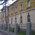Из тинејџ угла