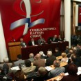 Седница Председништва СПС-а