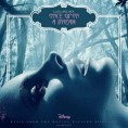 Мистична Лана дел Реј пева "Once Upon a Dream"