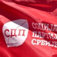 СДПС: На изборе с напредњацима
