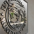 ММФ у фебруару у Београду