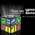Новост на Фесту - мобилна апликација