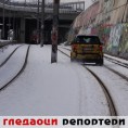 Гледаоци репортери (28. јануар 2014)