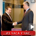 Завршен састанак у Бриселу