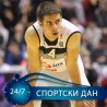 Тепић лакше повређен, пропушта Куп!