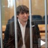 Тужилац: Максималне казне за убиство Пуканића