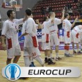 Прва победа Радничког, у Језеру пао Стразбур!