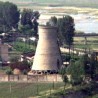 Северна Кореја поново покренула нуклеарни реактор