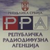 РРА: Предизборни програм за особе са оштећеним слухом