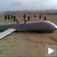 Каменована америчка беспилотна летелица
